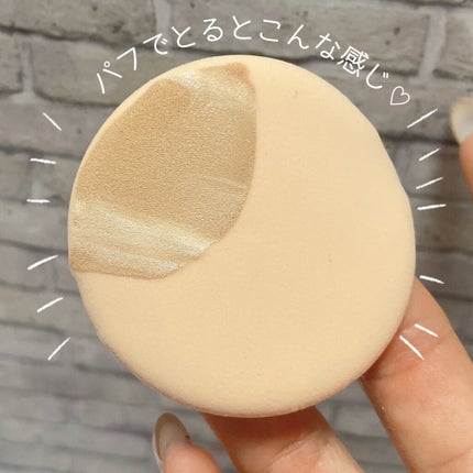 ダブル セラム バーム ファンデーション/Dr.Althea/クリーム・エマルジョンファンデーションを使ったクチコミ(4枚目)