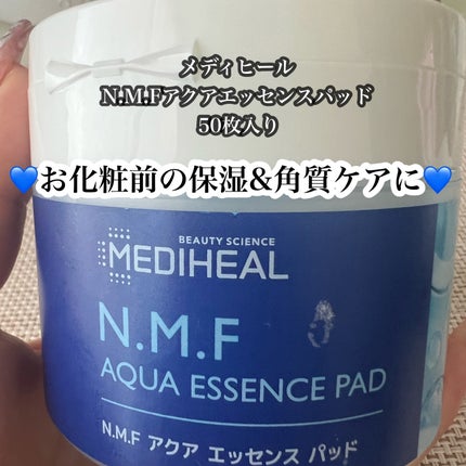 N.M.Fアクアエッセンスパッド/MEDIHEAL/トナーパッドを使ったクチコミ(1枚目)