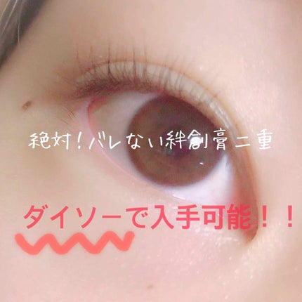 【旧品】マシュマロフィニッシュパウダー/キャンメイク/プレストパウダーを使ったクチコミ(1枚目)