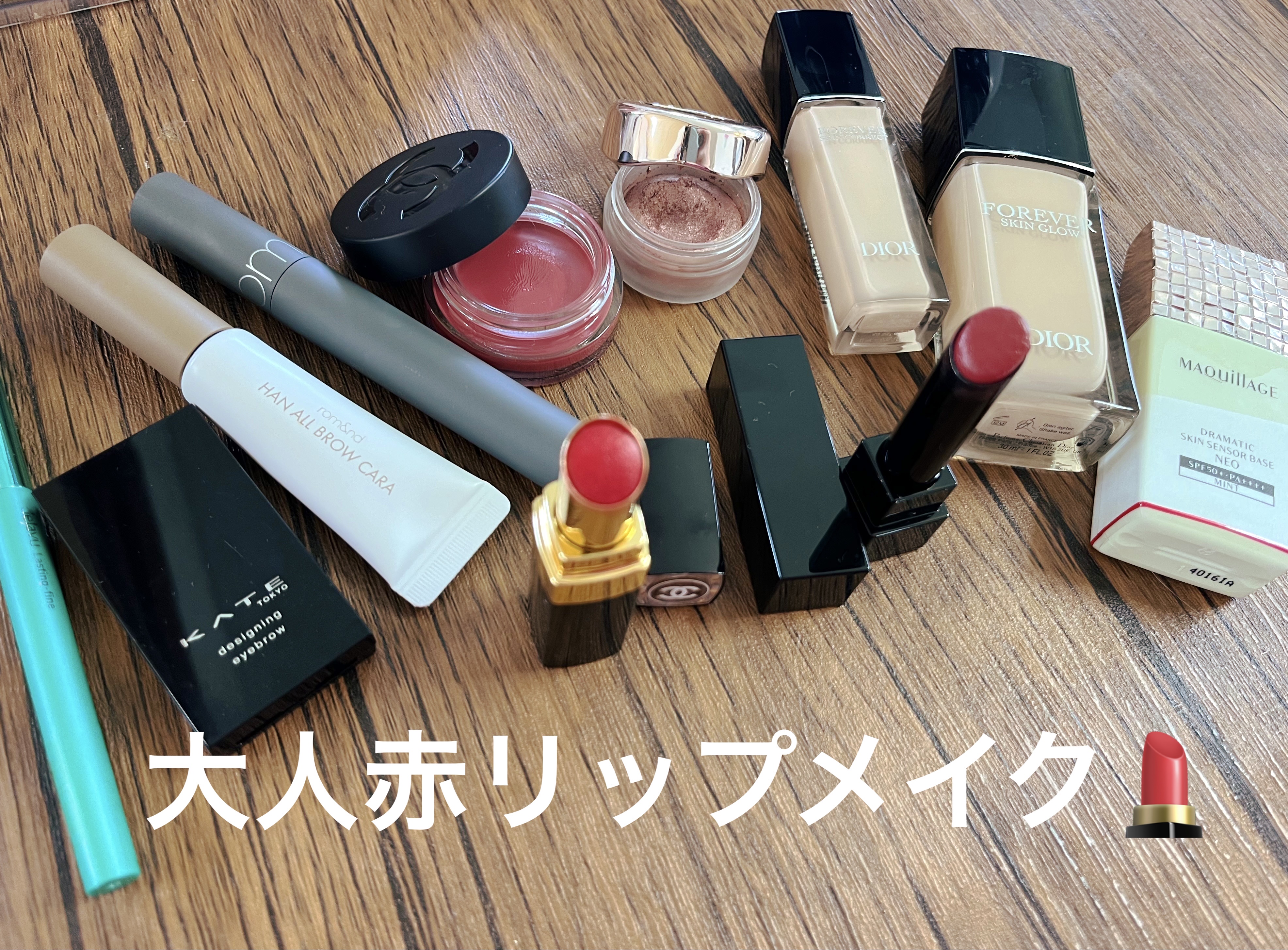 ルージュ ココ フラッシュ/CHANEL/口紅を使ったクチコミ（1枚目）