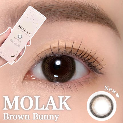 MOLAK 1day/MOLAK/ワンデー(1DAY)カラコンを使ったクチコミ(1枚目)