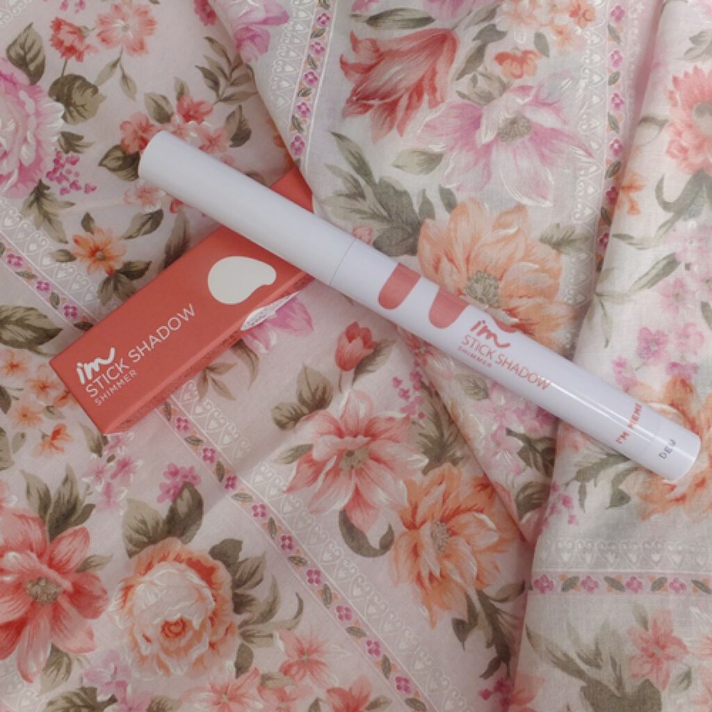 アイムスティックシャドウシマー/i’m meme/スティックアイシャドウを使ったクチコミ(1枚目)