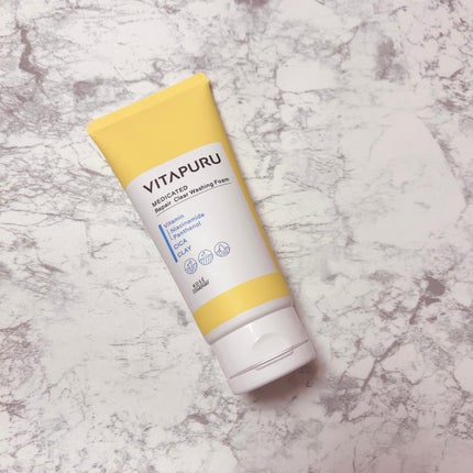 ビタプル リペア クリアウォッシングフォーム/VITAPURU/洗顔フォームを使ったクチコミ(6枚目)