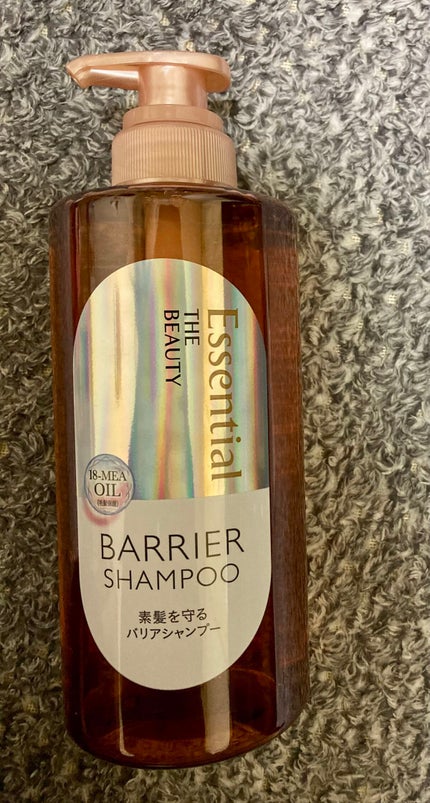 ザビューティ 髪のキメ美容素髪を守る バリアシャンプー/コンディショナー/エッセンシャル/シャンプー・コンディショナーを使ったクチコミ(2枚目)
