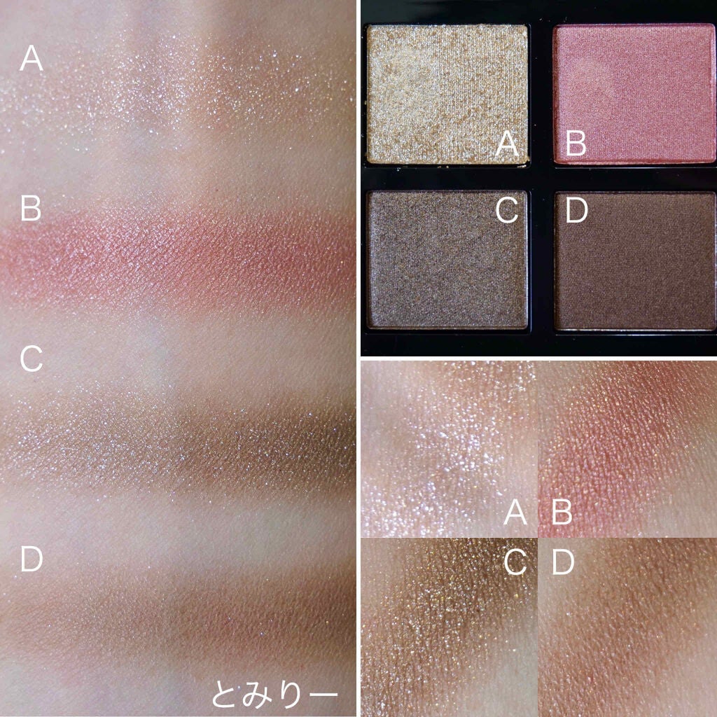 アイ カラー クォード/TOM FORD BEAUTY/アイシャドウパレットを使ったクチコミ(3枚目)