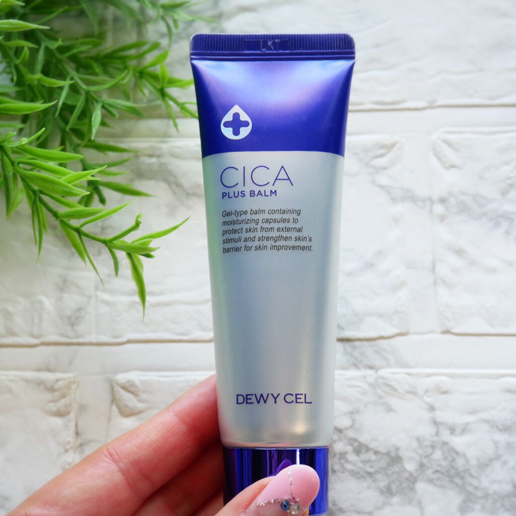 デュイセル シカプラスバーム/DEWYCEL/フェイスクリームを使ったクチコミ（1枚目）