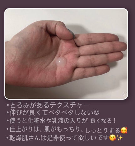 リポソーム アドバンスト リペアセラム/DECORTÉ/美容液を使ったクチコミ(2枚目)