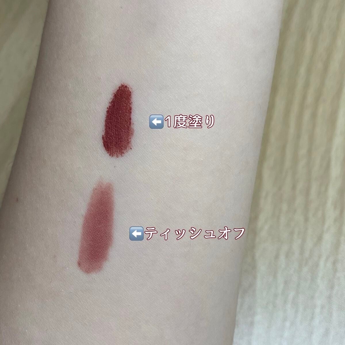 リトルエンジェルフェザーマットリップ/FlowerKnows/口紅を使ったクチコミ(3枚目)