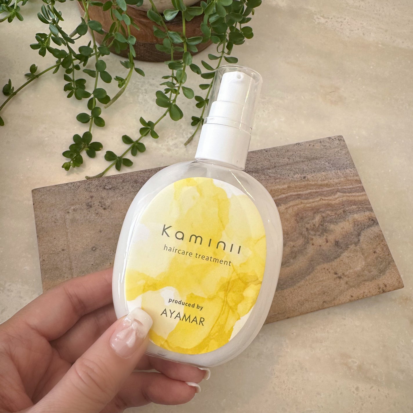 ヘアミルク/Kaminii/ヘアミルクを使ったクチコミ(1枚目)