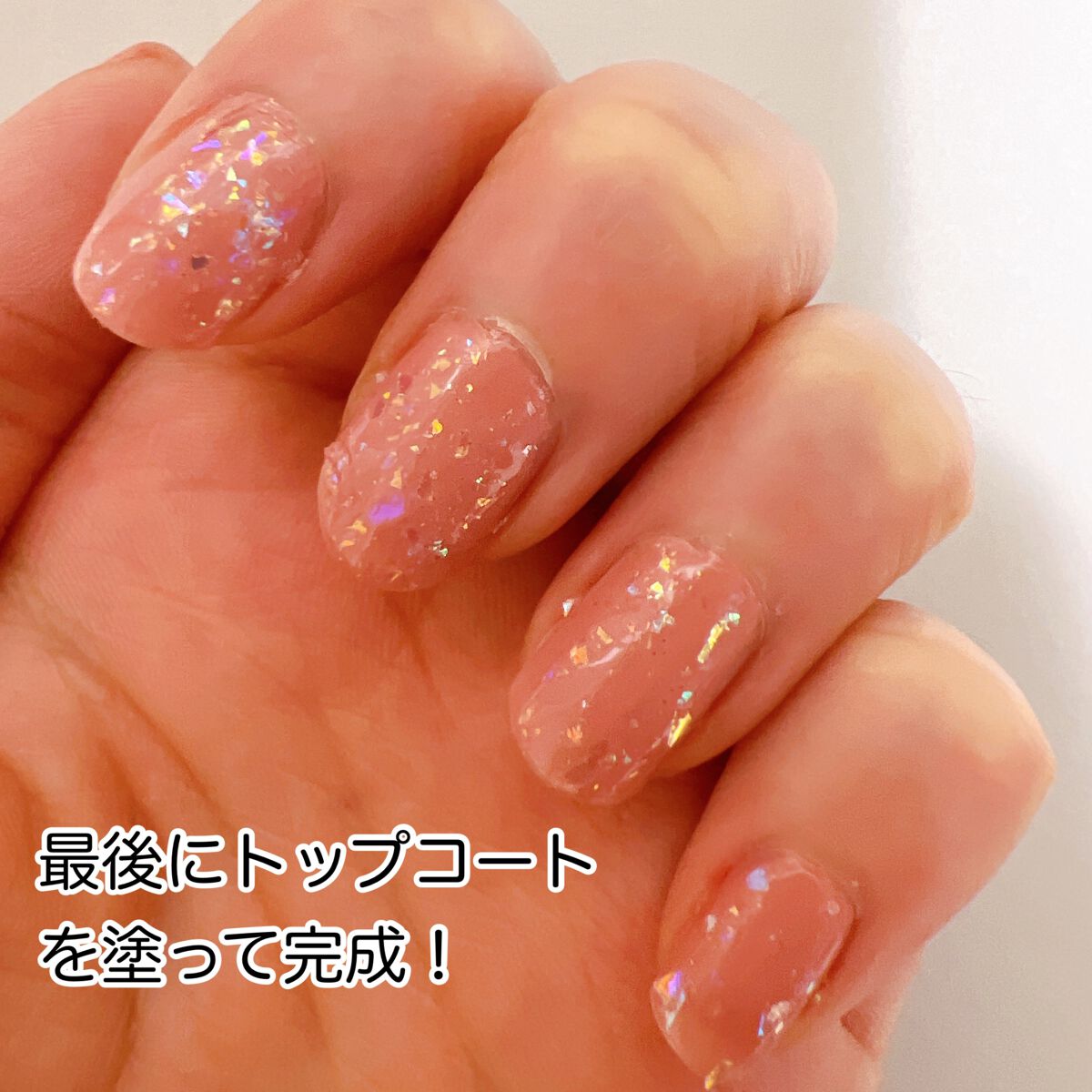 カラフルネイルズ/キャンメイク/マニキュアを使ったクチコミ(4枚目)