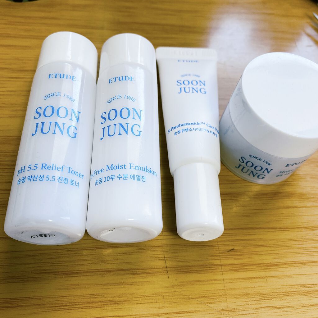 スンジョン　トライアルキット/ETUDE/トライアルキットを使ったクチコミ（2枚目）