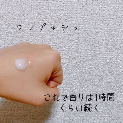 ハッピーヴァーベナ ハンド美容液/SHIRO/ハンドクリームを使ったクチコミ(3枚目)