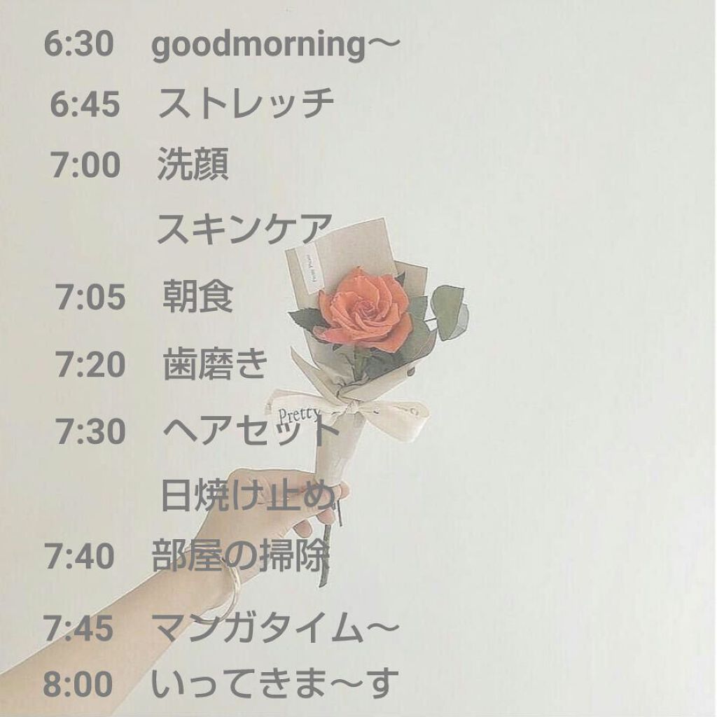 ハトムギ洗顔フォーム/岡インターナショナル/洗顔フォームを使ったクチコミ（2枚目）