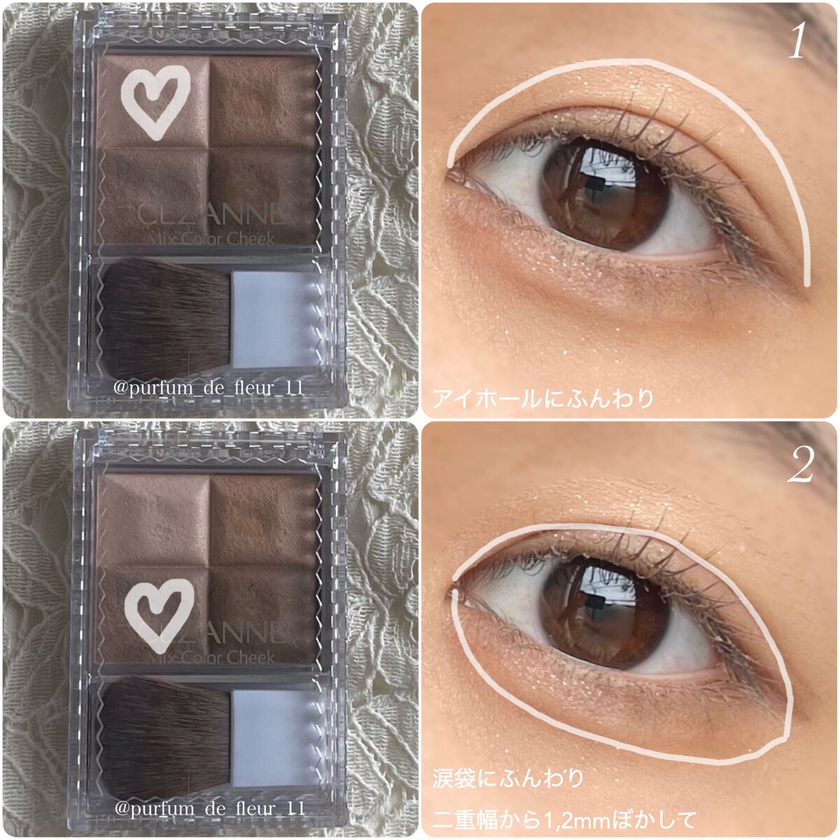 クイックラッシュカーラー/キャンメイク/マスカラ下地を使ったクチコミ(3枚目)