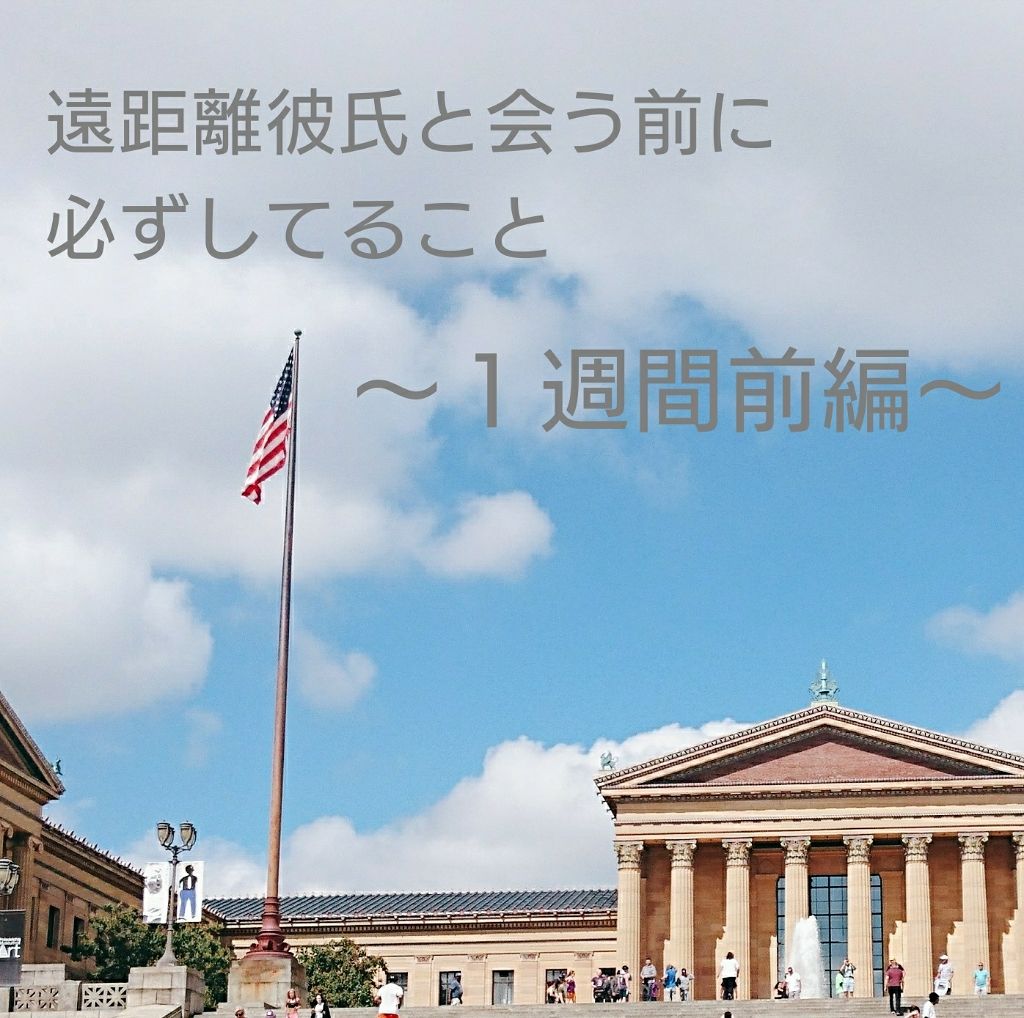 DHC はとむぎエキス/DHC/健康サプリメントを使ったクチコミ(1枚目)