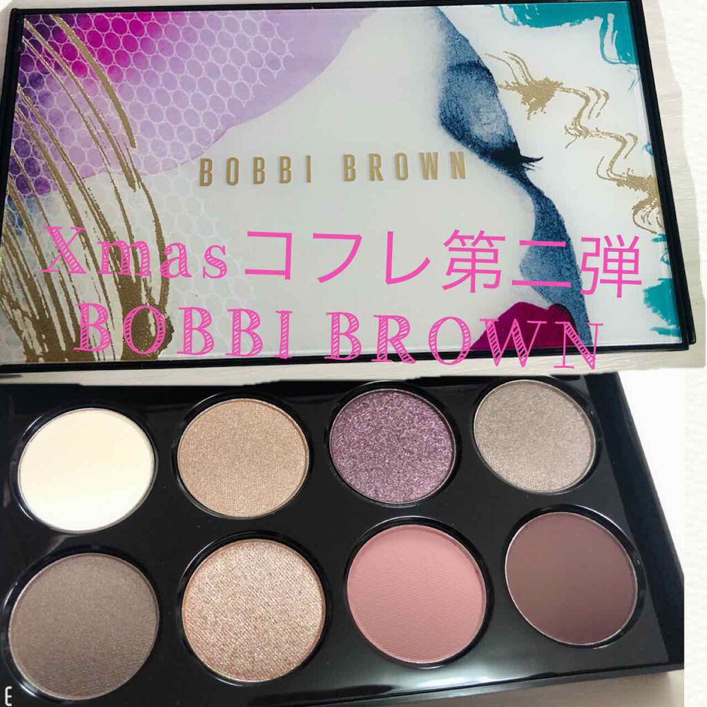 モダン シンフォニー アイシャドウ パレット/BOBBI BROWN/アイシャドウパレットを使ったクチコミ(1枚目)