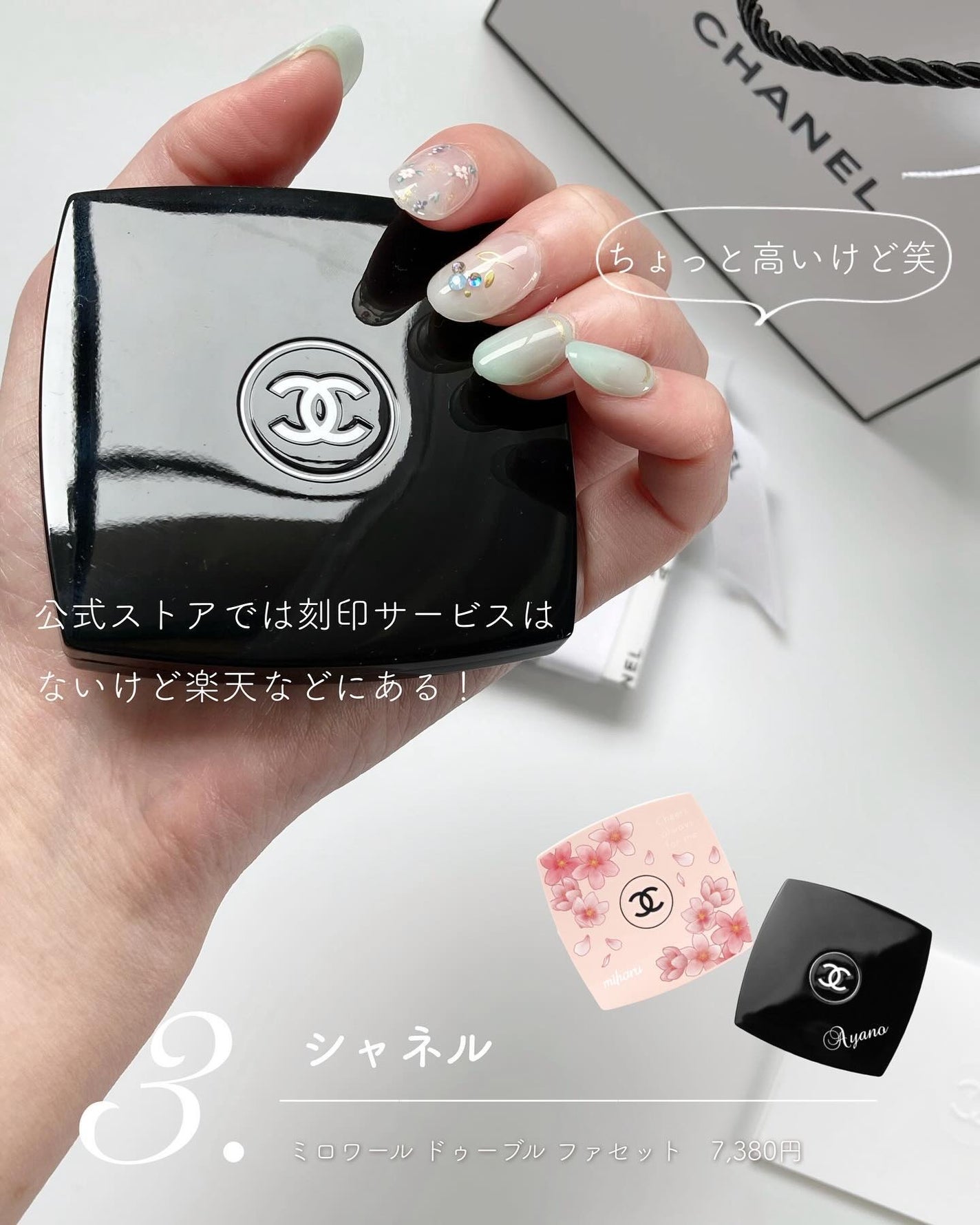 あおい|アラサー女子向けおしゃれギフト•プレゼント on LIPS 「ストーリーでは新発売&お得情報発信中🤫🎁@aoiroom202..」(4枚目)