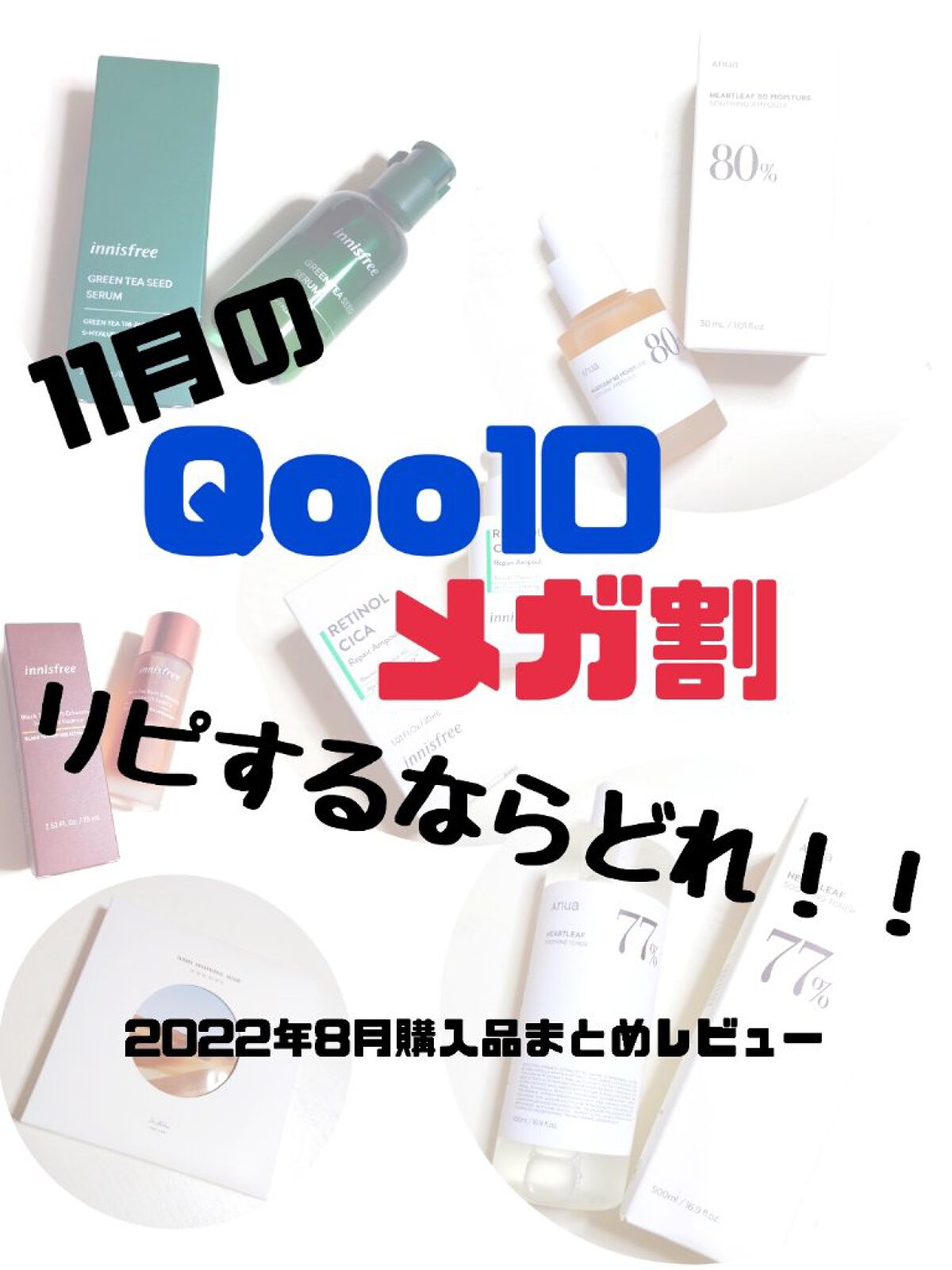 オアシス スージング マスク/Dr.Althea/シートマスク・パックを使ったクチコミ（1枚目）