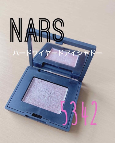 ハードワイヤードアイシャドー/NARS/シングルアイシャドウを使ったクチコミ（2枚目）