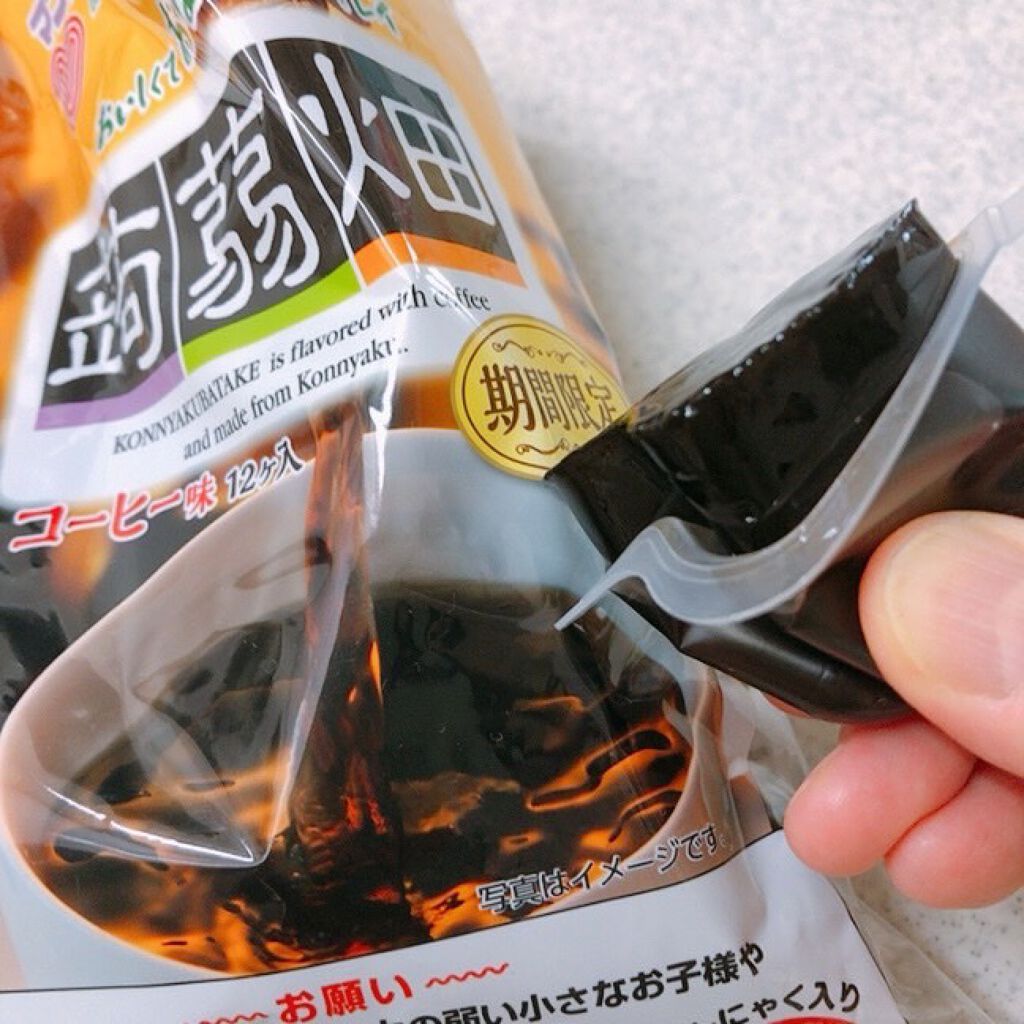 蒟蒻畑/マンナンフーズ/食品を使ったクチコミ(4枚目)