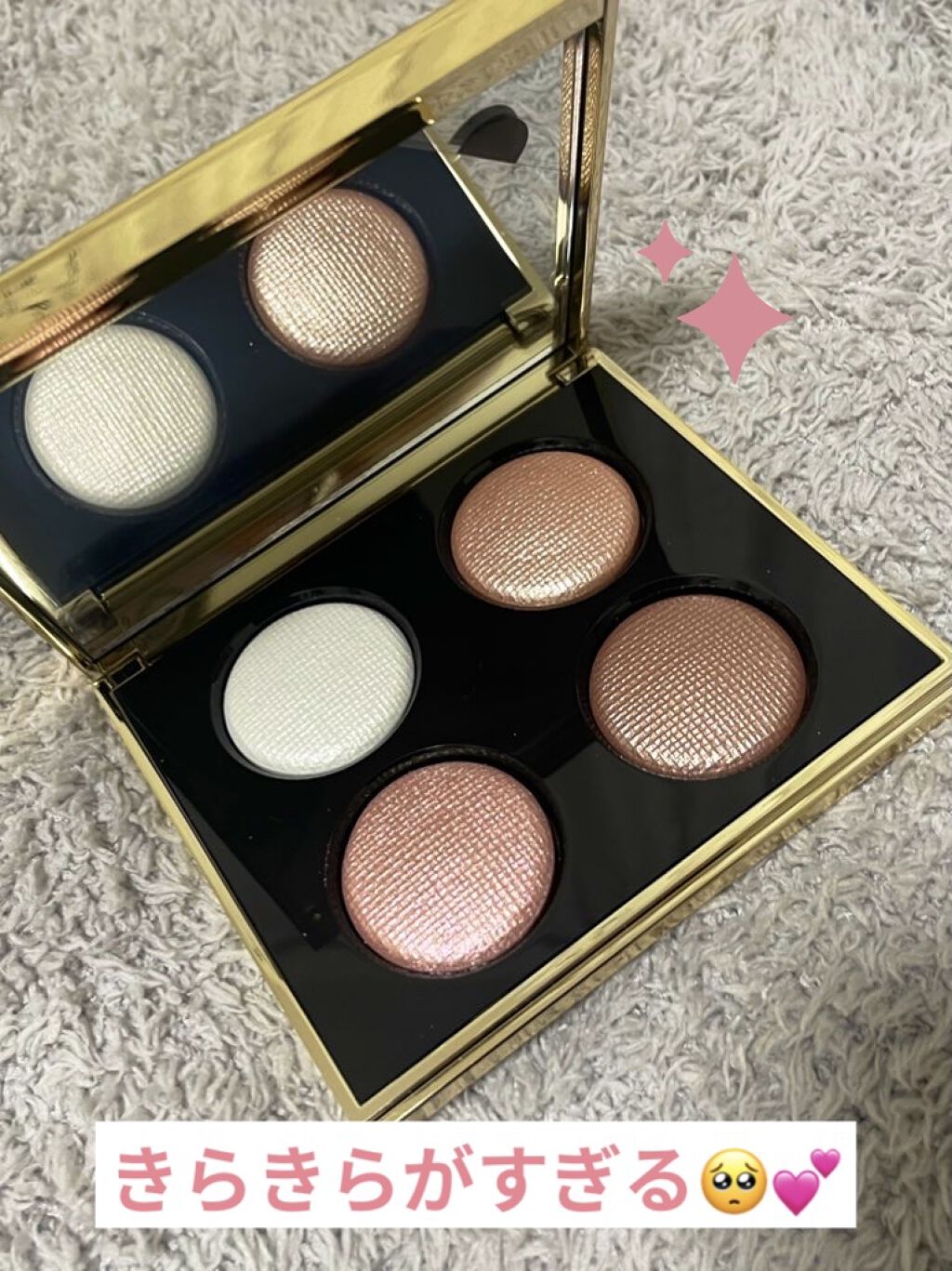 ピンク グロウ リュクス アイシャドウ パレット/BOBBI BROWN/アイシャドウパレットを使ったクチコミ（2枚目）