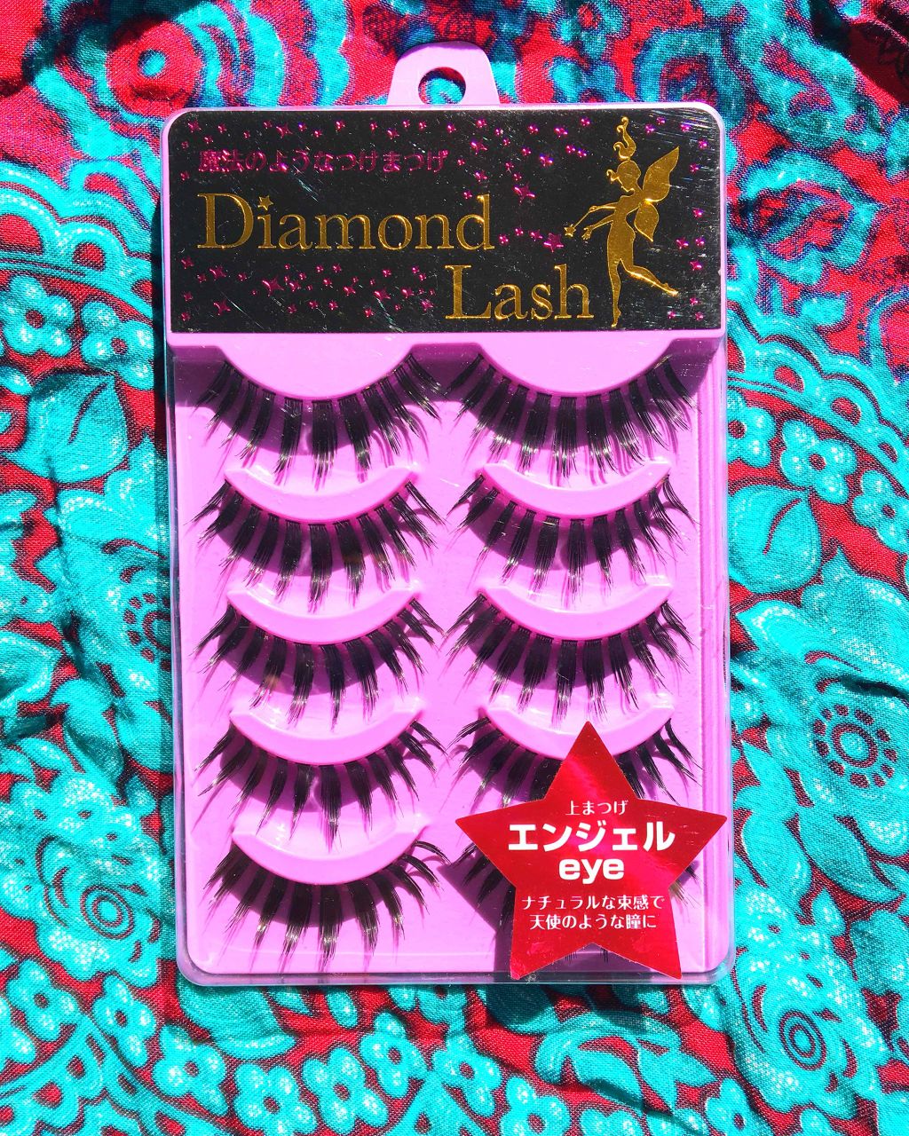 ダイアモンドラッシュ/ダイアモンドラッシュ×ドンキホーテオリジナルブランド/つけまつげを使ったクチコミ（1枚目）