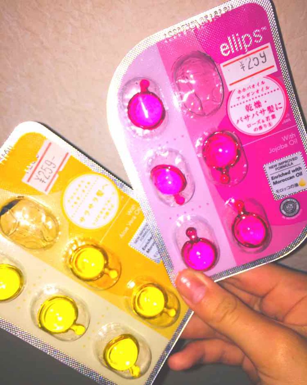 ヘアーオイル【トリートメント】/ellips/ヘアオイルを使ったクチコミ（1枚目）