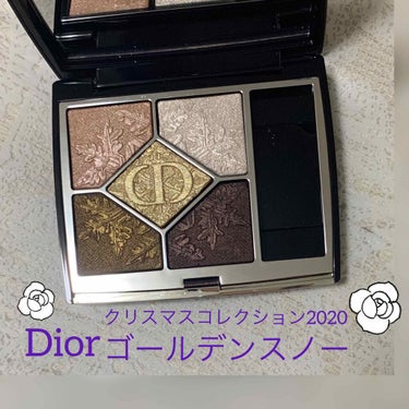 サンク クルール クチュール＜ゴールデン ナイツ＞/Dior/アイシャドウパレットを使ったクチコミ（1枚目）