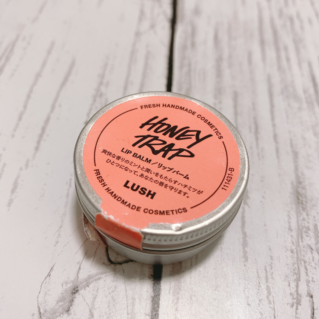 みつめてハニー/ラッシュ/リップバームを使ったクチコミ（1枚目）