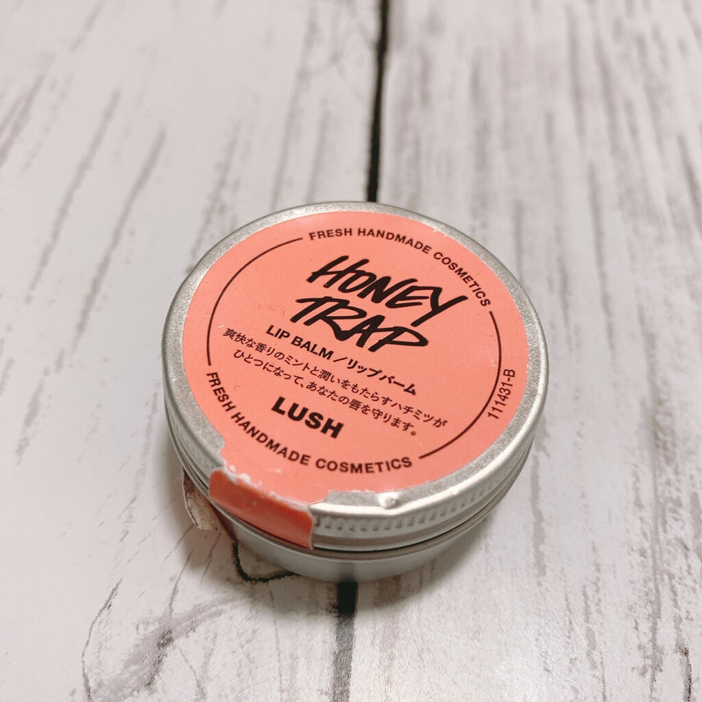 みつめてハニー/ラッシュ/リップバームを使ったクチコミ(1枚目)