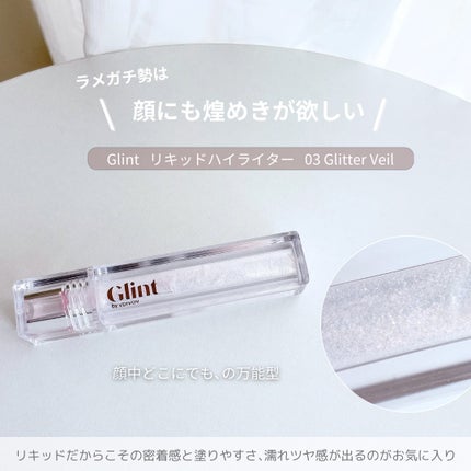 Mood Shower Face Palette/unleashia/パウダーハイライトを使ったクチコミ(2枚目)