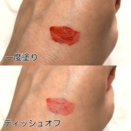 エマルジョンリップティント/HOWDOiLOOK/リップティントを使ったクチコミ(4枚目)