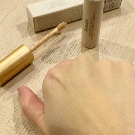 ミネラルインナートリートメントリキッドコンシーラー/エトヴォス/リキッドコンシーラーを使ったクチコミ(6枚目)