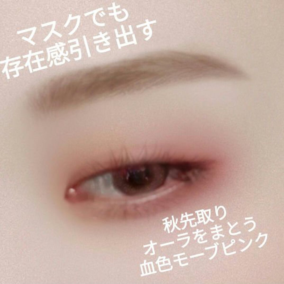 グラマラッシュカールマスカラ ブラック/CEZANNE/マスカラを使ったクチコミ（1枚目）