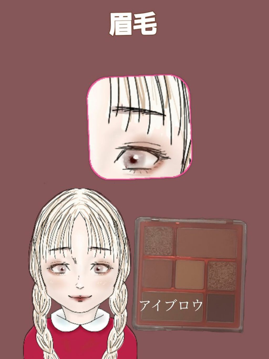 リアルアイパレット/espoir/マルチパレットを使ったクチコミ（3枚目）