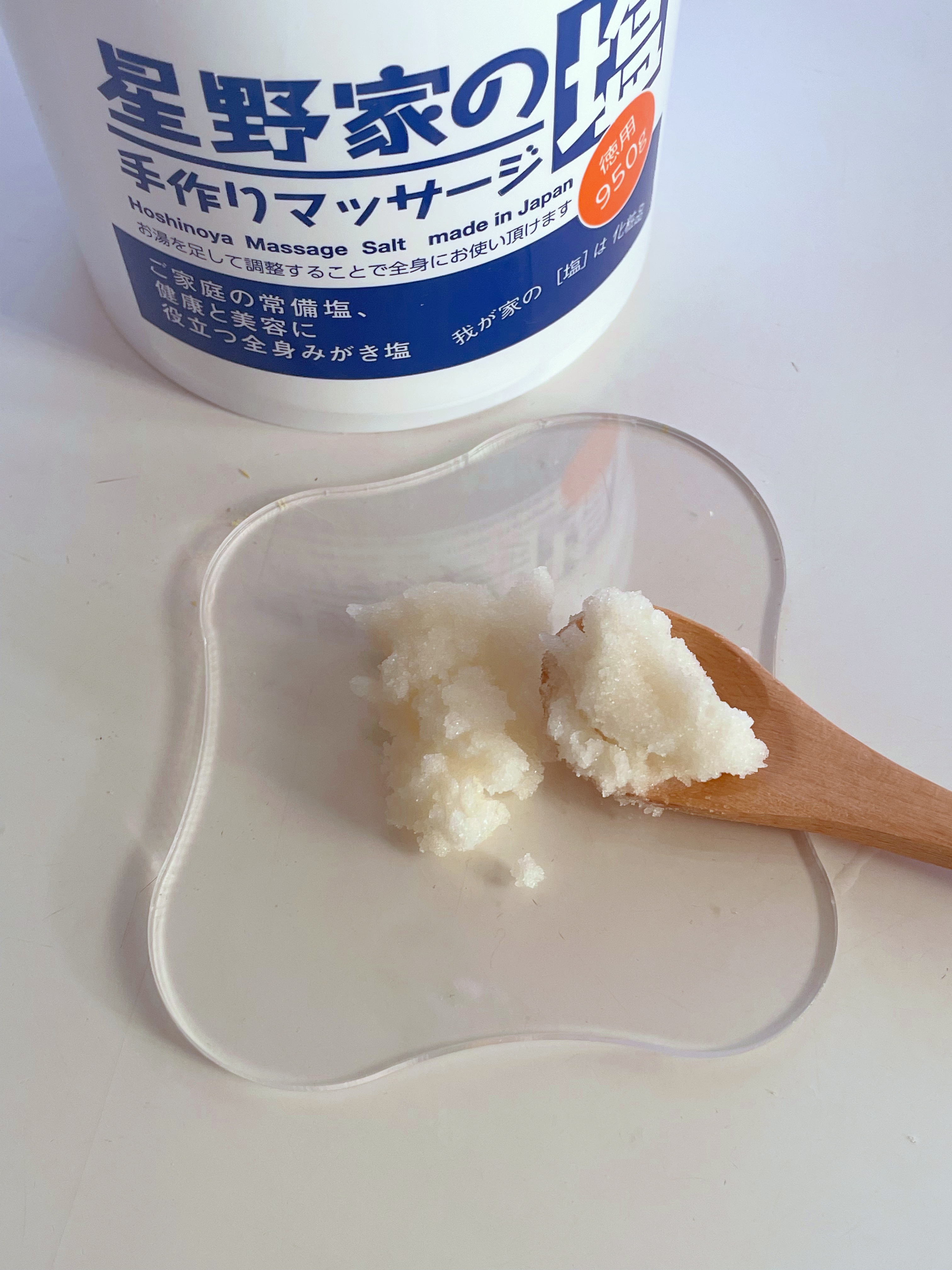 星野家の手作りマッサージ塩/星野家/ボディスクラブを使ったクチコミ（2枚目）