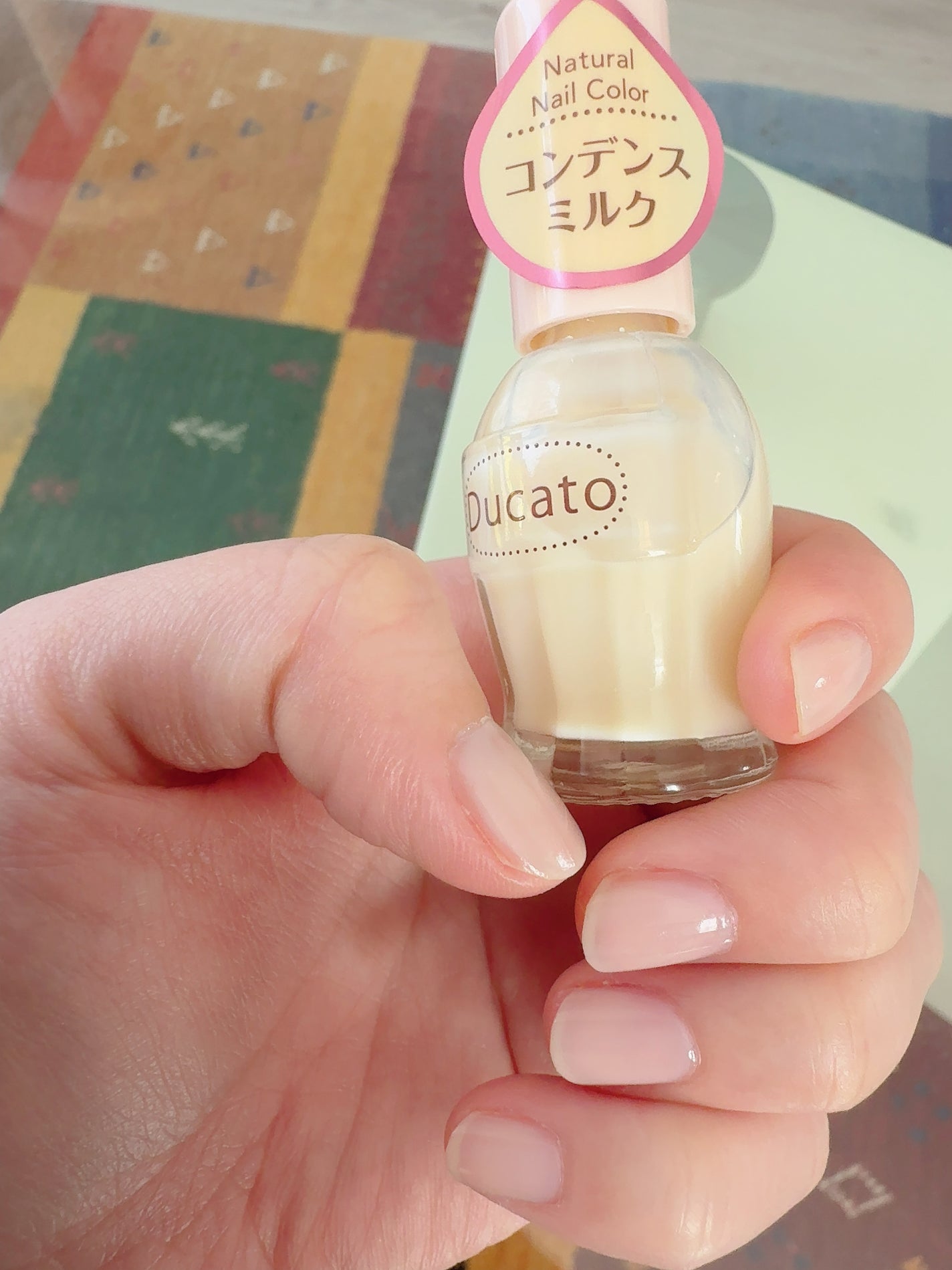 ナチュラルネイルカラーN/デュカート/マニキュアを使ったクチコミ(1枚目)