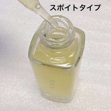 fru:C すこぶる動くウサギ限定パッケージ（28ml）/fru:C/美容液を使ったクチコミ（2枚目）