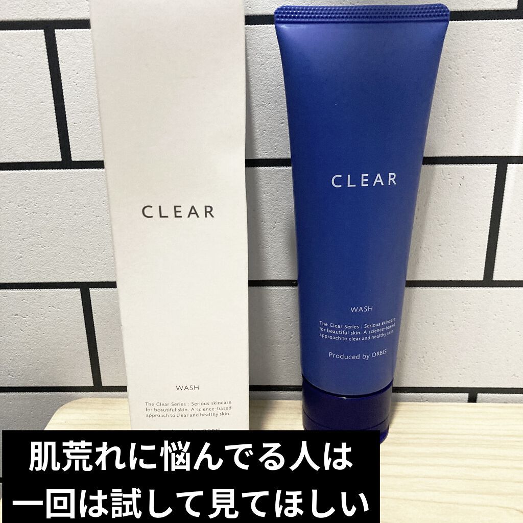 薬用 クリアローション M(しっとりタイプ)/オルビス/化粧水を使ったクチコミ（1枚目）