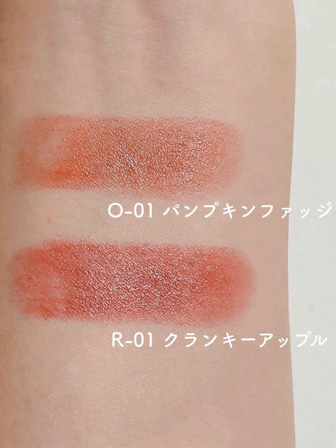 マットリップスティック/DAISY DOLL by MARY QUANT/口紅を使ったクチコミ(2枚目)