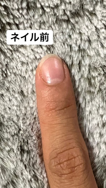 ネイルホリック ベースコート/ネイルホリック/ネイルベースコートを使ったクチコミ(2枚目)