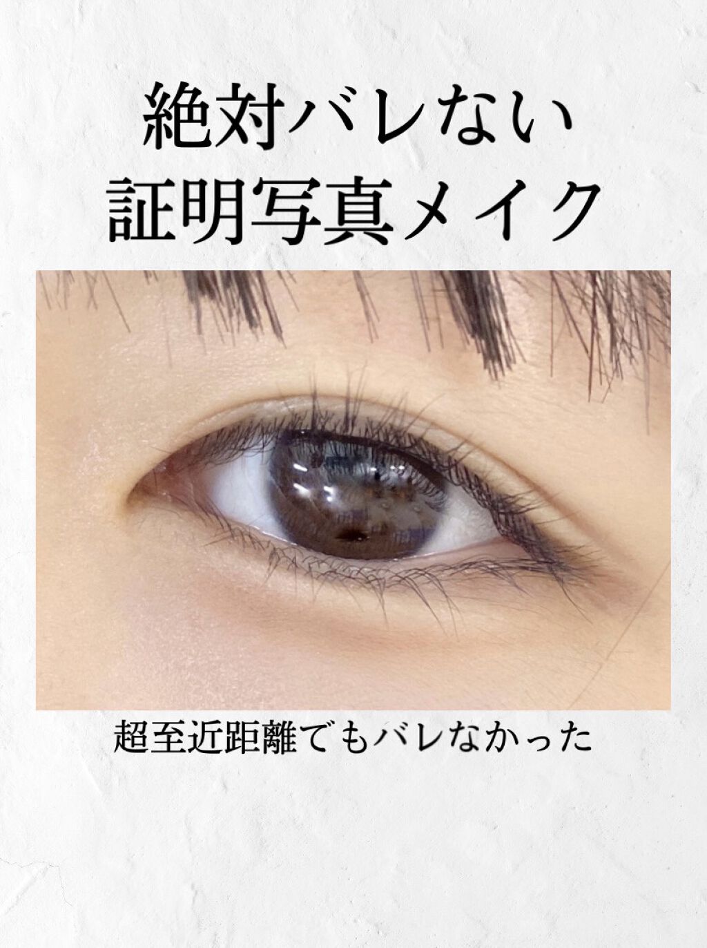 オペラ リップティント N/OPERA/リップティントを使ったクチコミ（1枚目）