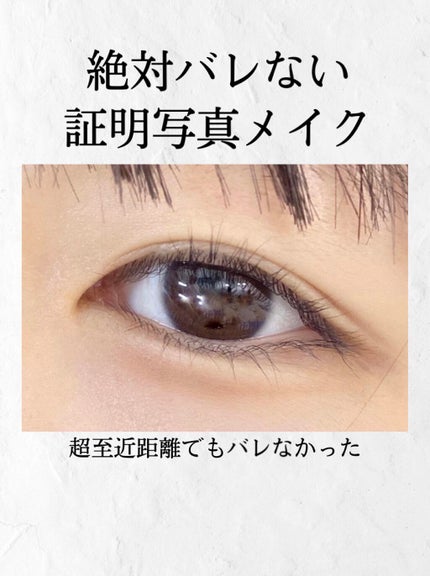 アートクラスバイロダン シェーディング/too cool for school/シェーディングを使ったクチコミ(1枚目)