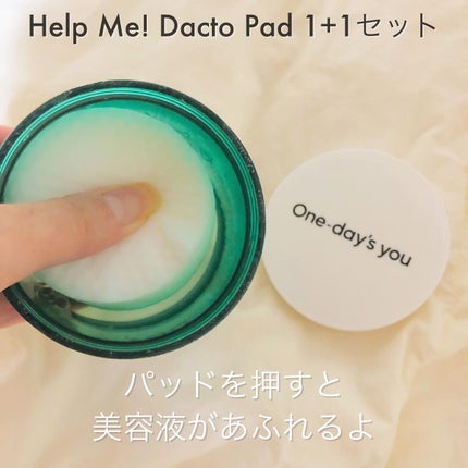 ノーモアブラックヘッド(ノーズピーリング)/One-day's you/スクラブ・ゴマージュを使ったクチコミ(7枚目)