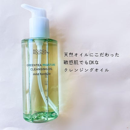 グリーンティーモイスチャーバブルフォーム/ラウンドアラウンド/泡洗顔を使ったクチコミ(4枚目)