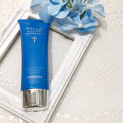 ビハククリア/安心健康ライフ/オールインワン化粧品を使ったクチコミ(1枚目)