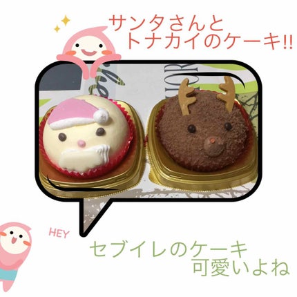 チーク ポップ/CLINIQUE/パウダーチークを使ったクチコミ(1枚目)