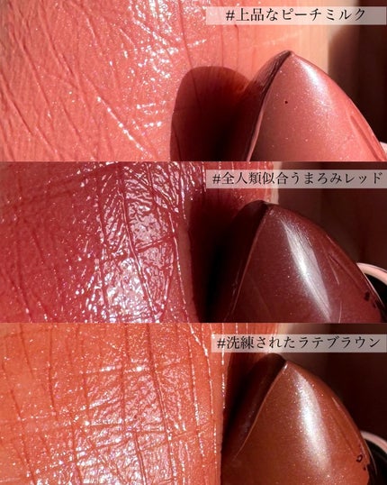 ラスターガラス リップスティック/M・A・C/口紅を使ったクチコミ(4枚目)