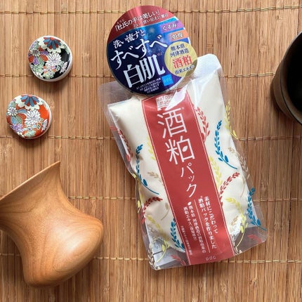 ワフードメイド 酒粕パック/pdc/洗い流すパック・マスクを使ったクチコミ(2枚目)