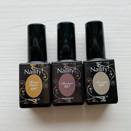 Naility! ステップレスジェル/Naility!/ジェルネイルを使ったクチコミ(8枚目)